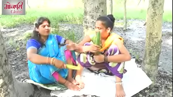 ग्रामीण महिलाओं की गुप्त प्यास बुझाने की विधि