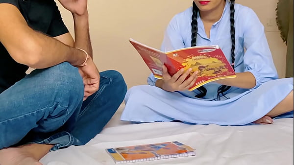 प्यासी चूत ने पी लिया टीचर का पानी