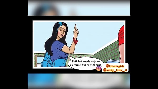 Savita’s Forbidden Desires: The First Encounter