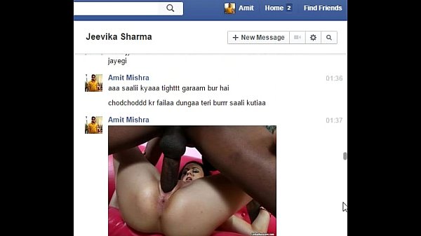 Real Desi Indian Bhabhi Jeevika Sharma Gets Seduced And Brutally Pounded Through A Steamy Facebook Chat Session