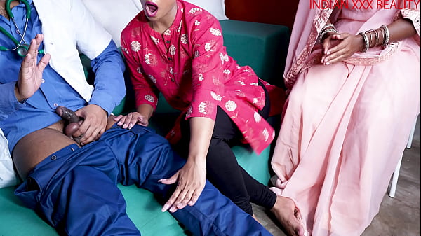 Intimate Medical Encounter With A Desi Practitioner
