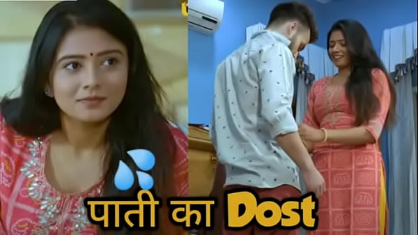 Wife Ki Chudai Ki Kahani Hindi Mein || Good Wife Web Series Ka Sexy Review