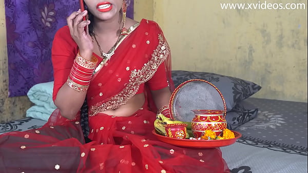 Xxx Indian Desi Karwa Chauth Ki Raat Ki Chudai, Hindi Mein Xxx