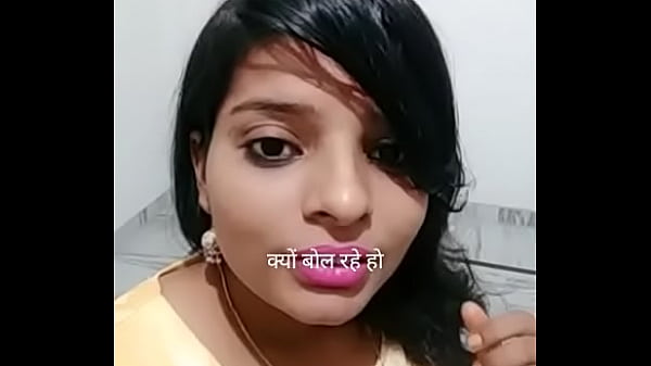 Raw Hindi, Naked Words, No Shame.