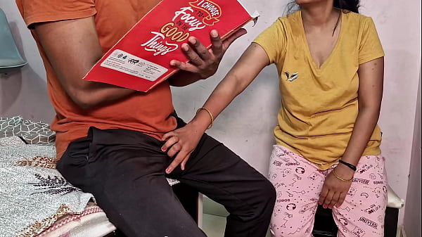 स्कूल की छात्रा ने अच्छे नंबरों के लिए अपने ट्यूशन वाले से चुदवा लिया (हिंदी ऑडियो)