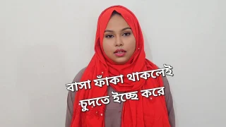 Viral Mms Desi Cute Bhabi Ass Fucked By Neighbour Secretly
