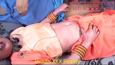 Desi Maa Beta Ka Ganda, Chudai Bhara Rishta – Hindi Mein Hot Step Mom Aur Beta Ki Sexy Kahani